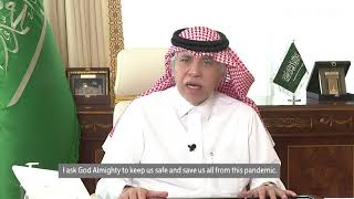 Saudi Arabia’s interim Media Minister Majed Al-Qassabi at Arab News en Francais launch