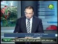 مصر_الزراعية وكيل وزارة الرى بالشرقية يرد على مشاكل الفلاحين بالزراعية مباشر 19 يناير