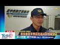 眼睛好痛！3男酒後鬧事　警噴辣椒水壓制