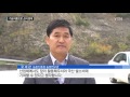 가공식품으로 쌀 소비 늘린다 ytn yes top news