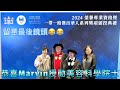 恭喜Marvin授勛美容科學院士 OMG Shhh Shop CJ ￼鏡生活￼