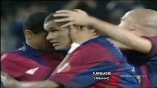 هدف ريفالدو على ريال سرقسطة الدوري الاسباني 2000-2001 بتعليق خالد الحربان HD