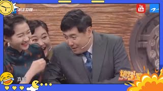 王牌家族秘密录像放送！关晓彤的腰围惊呆沈腾贾玲 #王牌对王牌7 花絮 20221002