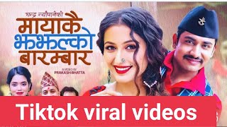 Khem Century New Teej Song 2079 Mayakai Jhajhalko Barambar Shanti Shree  Pariyar TikTok Viral Videos