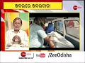 big debate । ଖବରରେ ଖବରଦାତା । how journalists risk their life for covering news । odisha news