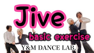 ［社交ダンス・ジャイブ］第2回  JIVE BASIC オンライングループレッスンルーティン