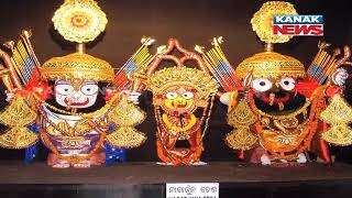 Odisha: No Nagarjuna Besha In 2021