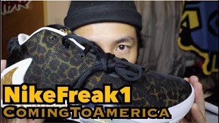 NBA我來了!美國夢出現了NikeFreak1【感又買鞋】