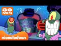 Губка Боб | 30 минут внутри Ведра с отбросами 🐠 | Nickelodeon Cyrillic