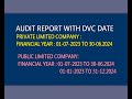 সময় মতো অডিট করানো কেন এত জরুরী what is dvc in audit report