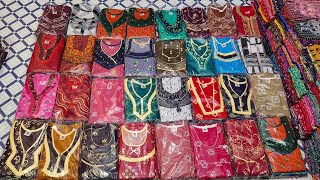 పామిడిలో నైటీలు తక్కువ ధరకే nighty wholesale market in Pamidi sanatextiles #nighty #pamidi