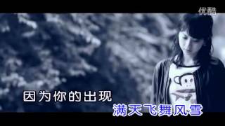 李明翰 爱情错觉 MV