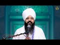 jagmag noor hai part 1 bhai amandeep singh ji bibi kaulan ji wale 09 05 24