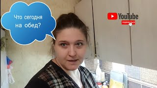 Пополняю запасы полуфабрикатами