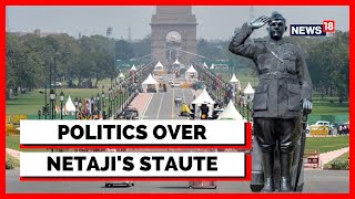 Kartavya Path Inauguration | Netaji Subhash Chandra Bose Statue | Central Vista Delhi | English News