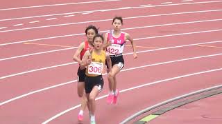 2023소체4x400계주 여중 예선1조