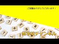 【中学数学】2 3 8一次関数の変域　～変域をわかりやすく解説！～