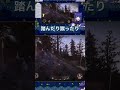 【fallout76】モスマンくん怖すぎる😭 fallout76 フォールアウト76 新人vtuber