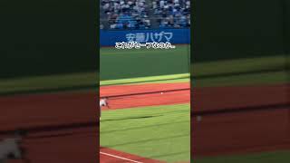 アウトじゃん… #大学野球 #東京六大学野球 #早稲田 #慶應