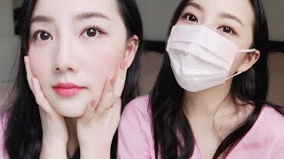 Mask MakeUp | 口罩妆容更美丽！教你全天不脱妆的秘密+清透自然的大眼妆容