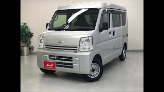 H28年　NV１００クリッパー　DX-GLパッケージ　シルバー　入庫しました！＠2年保証つき中古車のエースオート　大阪　八尾　東大阪