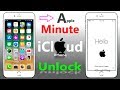 wait A minute Free REMOVE-UNLOCK iPhone 7/6s/6 Plus/6/SE/5s/5c/5/4s/4 iCloud Lock