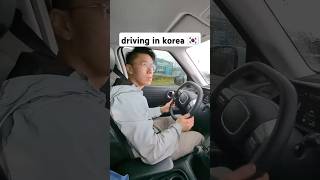 Canadian Tips to Driving in South Korea 🇰🇷