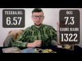 Каркассон Золотая Лихорадка carcassonne gold rush Обзор настольной игры