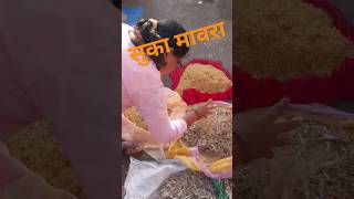 पावसाळ्याची तयारी..🤣🤣 #shorts #viral #youtubeshorts #shortvideo