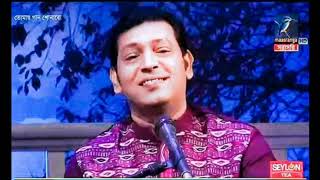 Amar Pujar Phool | আমার পূজার ফুল | Kishore Kumar | Covered by Atik Hasan | আতিক হাসান