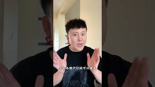 出生后的第一张卡你知道是什么吗？越早办越合适！医保报销 新生儿医保办理流程 医保