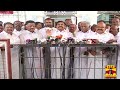 🔴live எடப்பாடி பழனிசாமி செய்தியாளர்கள் சந்திப்பு edappadi palaniswami