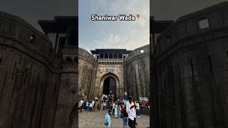 Shaniwar Wada 📍 #shaniwarwada #trending #travel #traveling #maharashtra #nature #shivajimaharaj