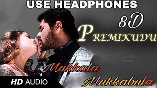 Mukkala Mukkabula 8D Audio Song | Premikudu | Prabhudeva | AR.Rahman | Dark8DMusic