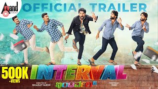 INTERVAL Official Trailer | Shashi Raj | Bharatvarsh | Vikas Vasishta | Bharatvarsh Pictures