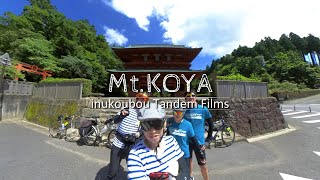 inukoubou Tandem Films 『高野山ヒルクライム』