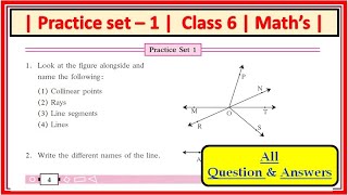 Practice set 1 class 6 maths  |  Basic concepts in geometry | Chapter 1| 6th std maths