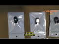 商品評測 【現貨➕發票】隨身碟usb1g 2g 4g 8g 16g 32g 64g迷你小巧辦公禮品車載 音樂