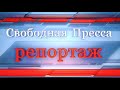 Максим Шевченко «Грудинин не создан Путиным »