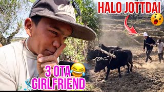 ALMOST BreakUP VAYO ?? ||Rabbit vai ko girlfriend sanga kura 😂 || MRB Vlog ||