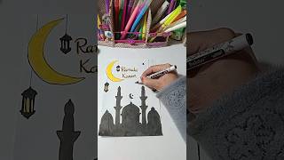 Ramadan Mubarak drawing step by step tutorial,#drawing ,#youtube ,#howtomakediary