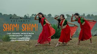 Pushpa : Saami Saami || Bollywood Style Dance || By Sukanya Choudhary ||