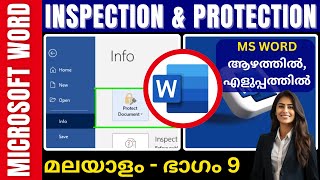 Part 9 - Inspection \u0026 Protection | മലയാളം | Microsoft Word in Malayalam | DCA | Data Entry | Office