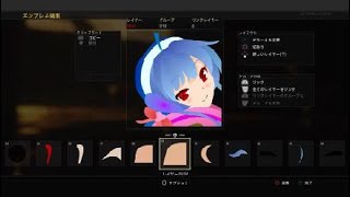 「BO4エンブレム」白猫プロジェクト　ノア-メル　作り方