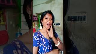 #funny #comedy 😱😰 আপনি ছাই হয়ে যান সেই ছাই দিয়ে আমি থালা বাসন মাজবো 😱😰🤣🤣😛😛