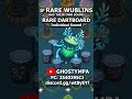 if rare dwumrohl had their own sound wublin island my singing monsters shorts animation