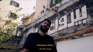 S.E.B - Welcome to Beirut (Official Video)