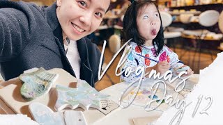 Vlogmas Day 12 🎄 DIY聖誕吊飾 Ornaments、Epicurus面膜、和鄰居一起裝飾聖誕樹