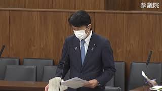 参議院 法務委員会（2022/11/15）