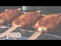 恵那の味・伝承講座03【五平餅】